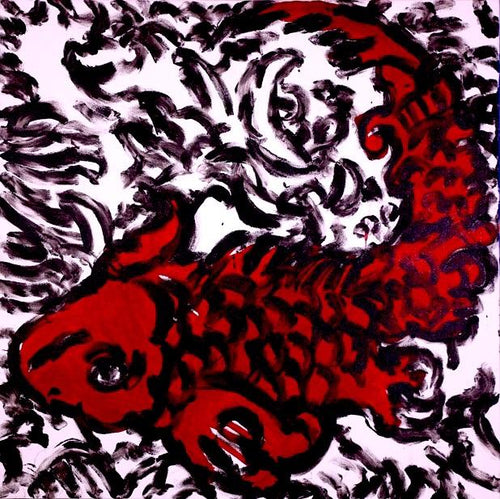 Koi Fish, 2014 - By Brent Ray Fraser